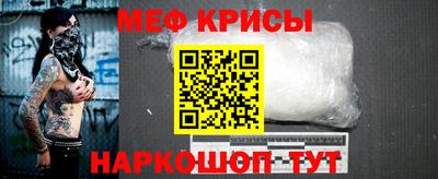 соль курить ск Свободный