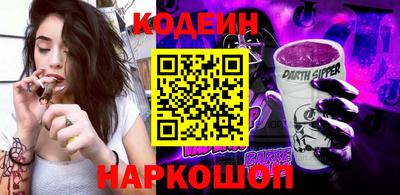 МДПВ Северобайкальск