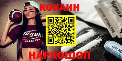 МДПВ Северобайкальск