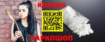 МДПВ Северобайкальск