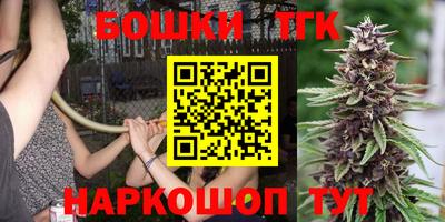 соль курить ск Свободный