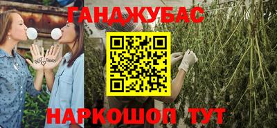 МДПВ Северобайкальск