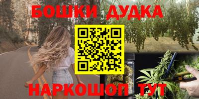 МДПВ Северобайкальск