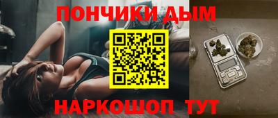 МДПВ Северобайкальск