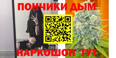 соль курить ск Свободный