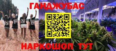 МДПВ Северобайкальск