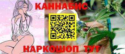 стафф Севастополь