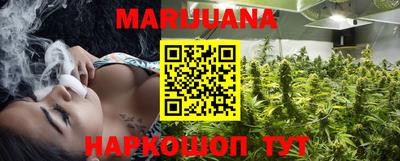 стафф Севастополь