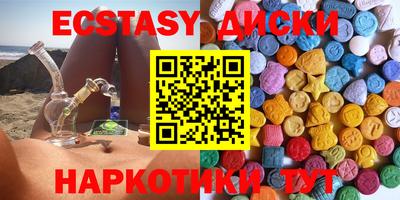 МДПВ Северобайкальск