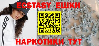 МДПВ Северобайкальск