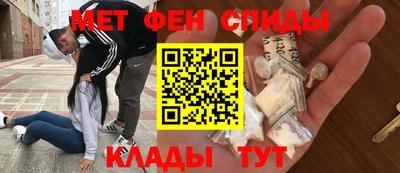стафф Севастополь