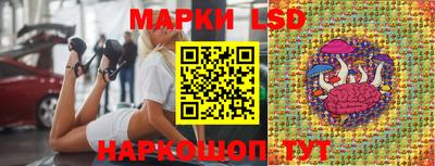 apvp Майкоп