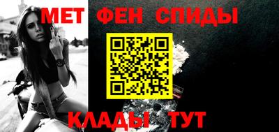 соль курить ск Свободный