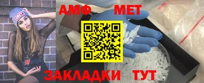 соль курить ск Свободный