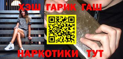 МДПВ Северобайкальск